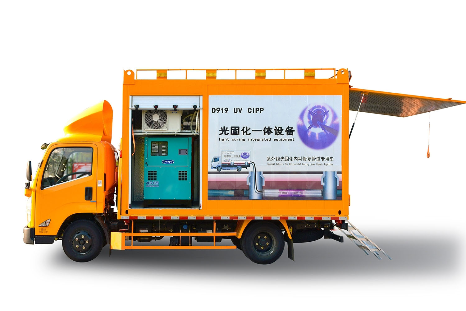山丹FIPP热塑成型修复开工前要准备哪些东西